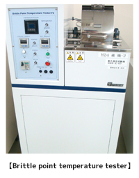 Bittle point temperature tester