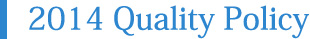 2013auality policy