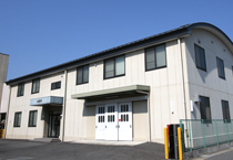 静岡物流センター